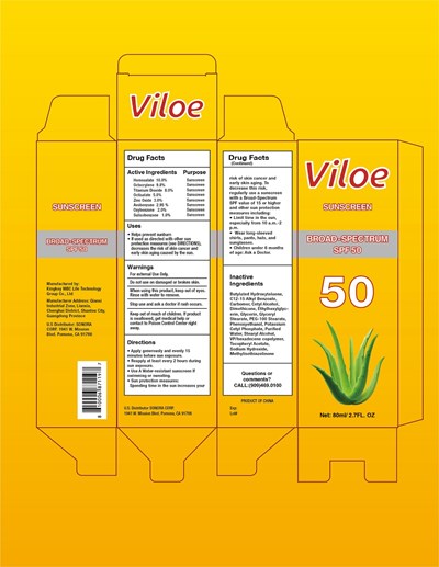 80ml Label (80ml Label)